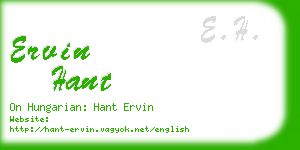 ervin hant business card